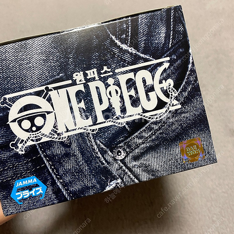 원피스 반프레스토 진프릭스 페로나 피규어--1