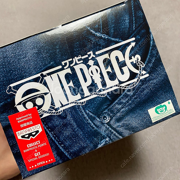 원피스 반프레스토 진프릭스 로빈 피규어--1