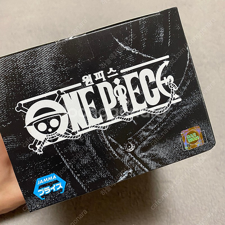 원피스 반프레스토 진프릭스 비비 피규어--1