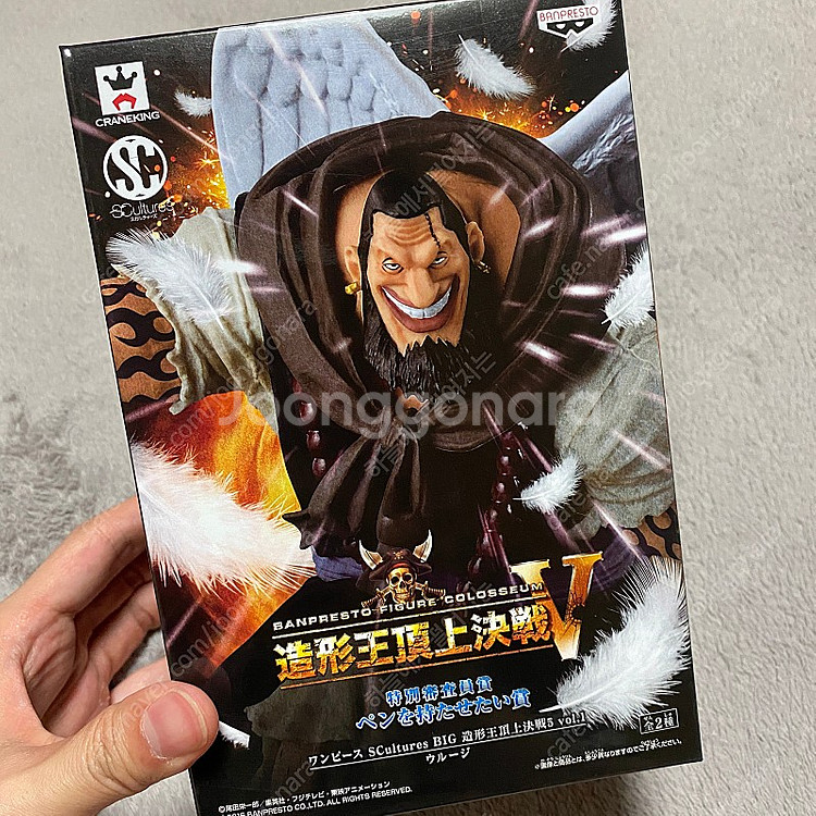원피스 반프레스토 괴승 우르지 피규어--0