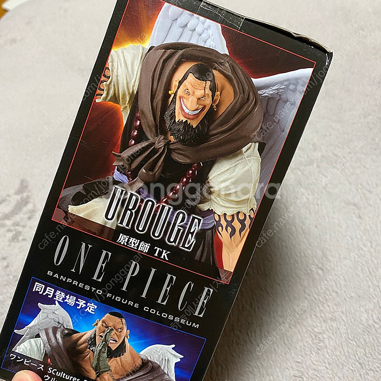 원피스 반프레스토 괴승 우르지 피규어--3