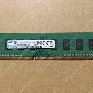 삼성 DDR3 12800 4GB 1개 팝니다.