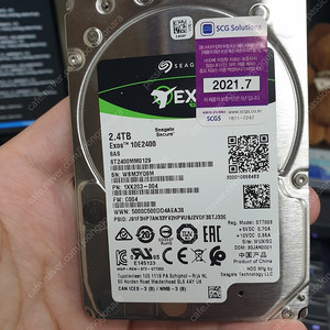 씨게이트 2.5인치 HDD 2.4TB SAS 팝니다