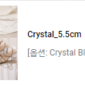 마크모크 ﻿crystal_5.5cm 240사이즈 블랙 교환 이나 판매해요