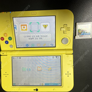 3ds xl 피카츄 에디션 풀박스