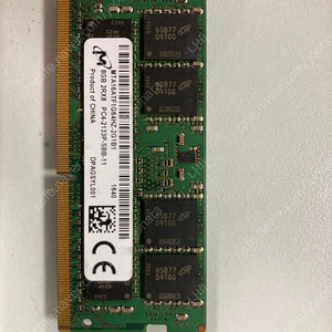 노트북 ddr4 8기가 램 RAM 급처