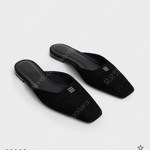 Toteme 토템 스웨이드뮬 / 토템뮬 새상품
