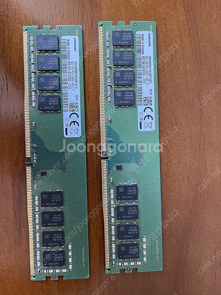 삼성 램 ddr4 8gb 두개 팝니다--0