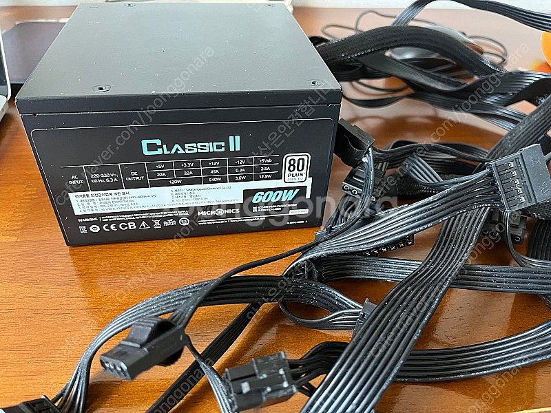 마이크로닉스 클래식 2 600w 팝니다--0