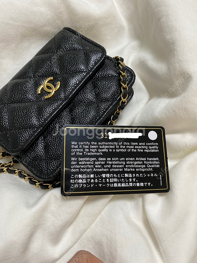 샤넬 미스 코코 체인 카드지갑 판매--2