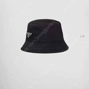 프라다 버킷 햇 벙거지 모자 판매