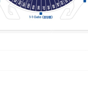 9.10 잠실 두산vs기아 1루 블루석