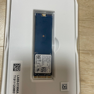 nvme ssd 256gb 팝니다