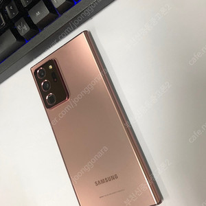 리퍼폰 갤럭시노트20울트라 5G 브론즈 SSSS급 256GB 미사용 선물용 개통일 2021년9월 64만 부천