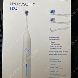 큐라덴 큐라프록스 Hydrosonic PRO 전동 음파 칫솔 / 헤드 리필