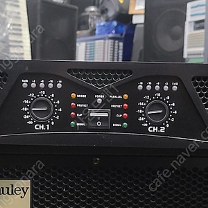 soundbarrier PCS1500 900와트 파워앰프