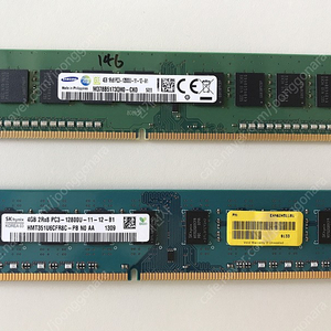 데스크탑 메모리 DDR3 4G 12800U 판매합니다 개당 8000원