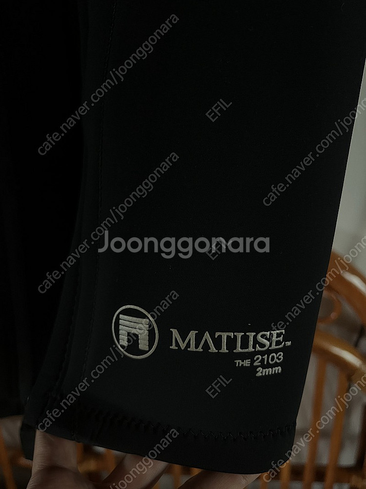 Matuse 웻 수트 서핑 매튜스 S 2mm 탑자켓 슈...--2