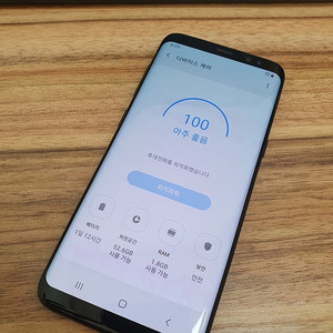 갤럭시S8 미드나잇블랙 64GB 상태좋은 중고10만팝니다.