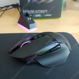 Razer Basilisk ultimate 바실리스크 얼티메이트 충전독 포함