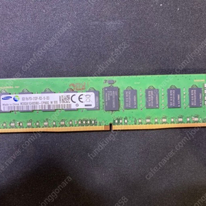 [삽니다] 고장품 삼성 DDR4 8GB짜리 데스크톱 메모리