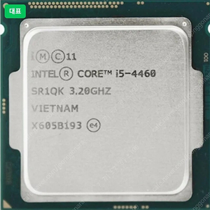 i5 4460 단품 과 12800 ddr3 8기가