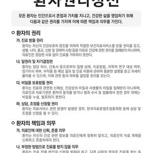 화명동 런닝머신, 에어컨 , 냉난방기, 2인용소파, 책장 무료로 드립니다.