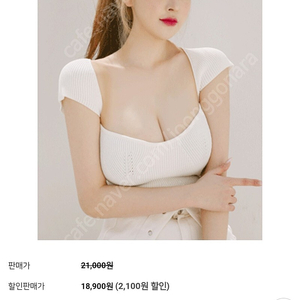 러빙코코 볼륨 물결 스퀘어티