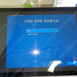 ms서피스 프로7 i5 128g 8g정품키보드 펜 포함