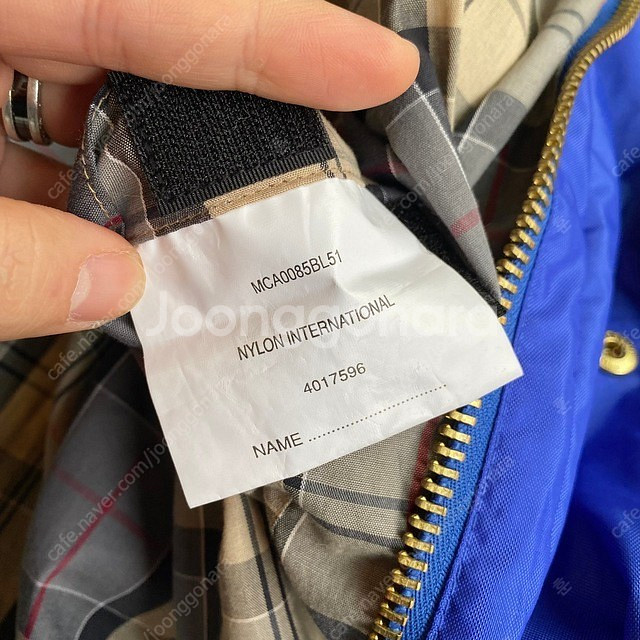 Barbour International Nylon Ja...--7