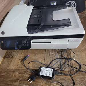 HP deskjet ink advantage 2645