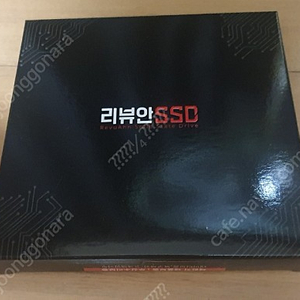 리뷰안 노트북 ssd 240gb 새제품