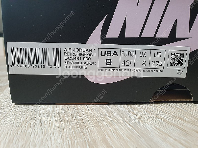 [270]나이키 조던1 하이 OG 제이발빈--2