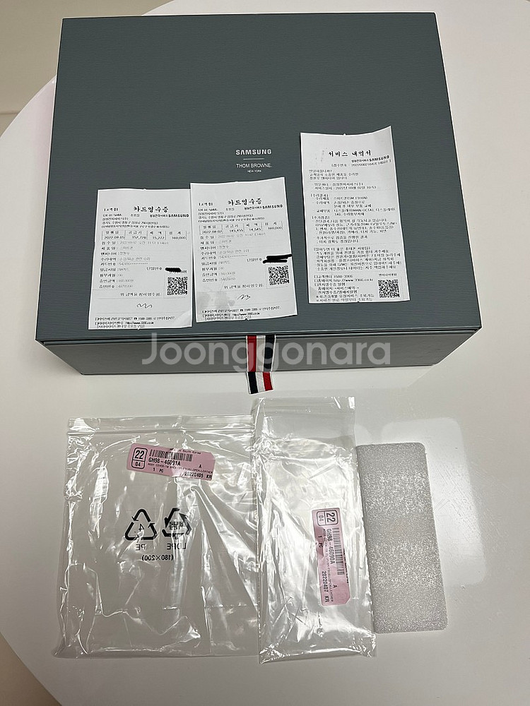갤럭시z폴드2 톰브라운 에디션 풀세트--1