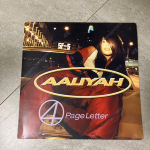 aaliyah 4 page letter lp 알리야 바이닐