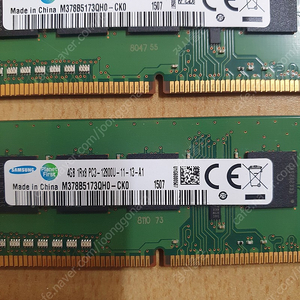 삼성 ddr3 4g pc3 12800 단면 5개 팝니다 (1개당 9천원)