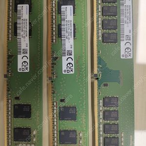 삼성전자 DDR4-3200(8GB) 램(RAM) 판매