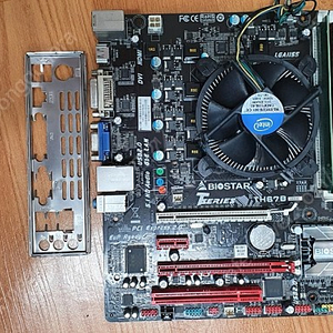 I7-2600, 메인보드, 삼성 16 기가, 빽패널 판매합니다