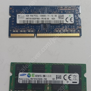 삼성 8GB 노트북 램 팝니다 (8GB 2Rx8 PC3L-12800S-11-13-F3) DDR3L