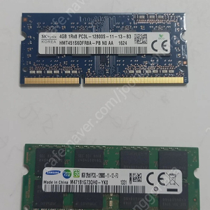 SK hynix 4GB 1Rx8 PC3L - 12800S - 11 - 13 - B3 노트북 메모리 팝니다.