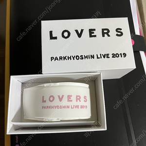 박효신 lovers 팔찌 굿즈