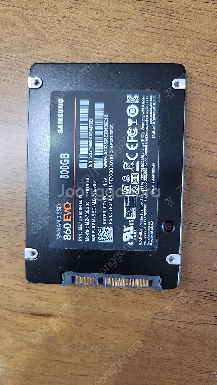 860evo 500g--0