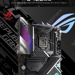 메인보드 Asus Z590 ROG MAXIMUS XIII APEX 미개봉 새제품 팝니다