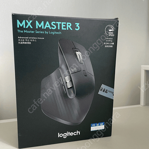 Mx master 3 마우스 (거의새것)