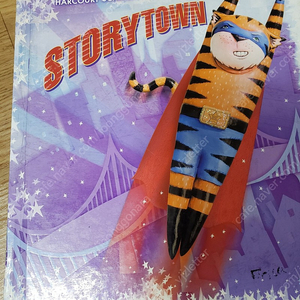 Storytown: Student Edition Level 2-2 2008 (Hardcover, Student)  미국교과서