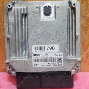 ﻿(중고)그랜드카니발 중고 ECU 39100-2F070 판매