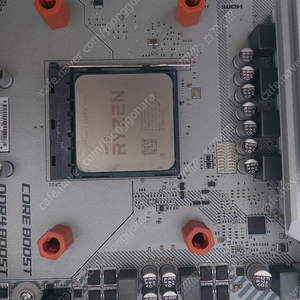 AMD CPU 5600X 팝니다.