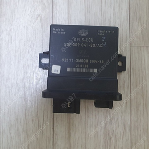 제네시스BH AFLS ECU 92171-3M000 - 3만원