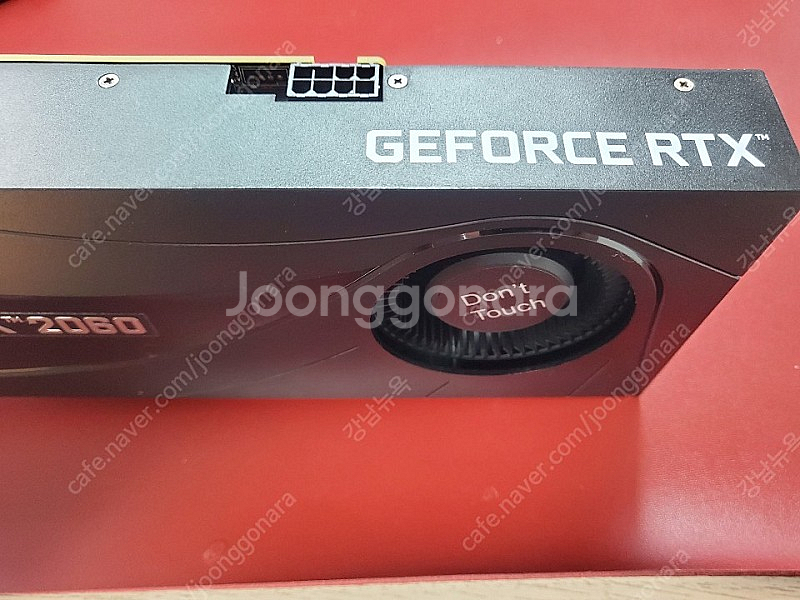 RTX2060 그래픽카드 - GEFORCE--4