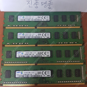 삼성 PC용 DDR3 12800 4g 램 팔아요